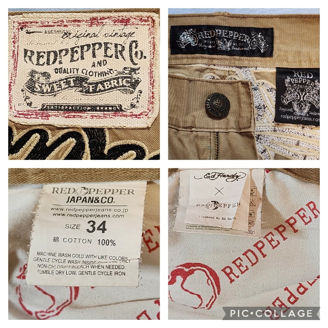 REDPEPPER(レッドペッパー)のEdHardy Redpepper エドハーディー レッドペッパー チノパン34 メンズのパンツ(チノパン)の商品写真