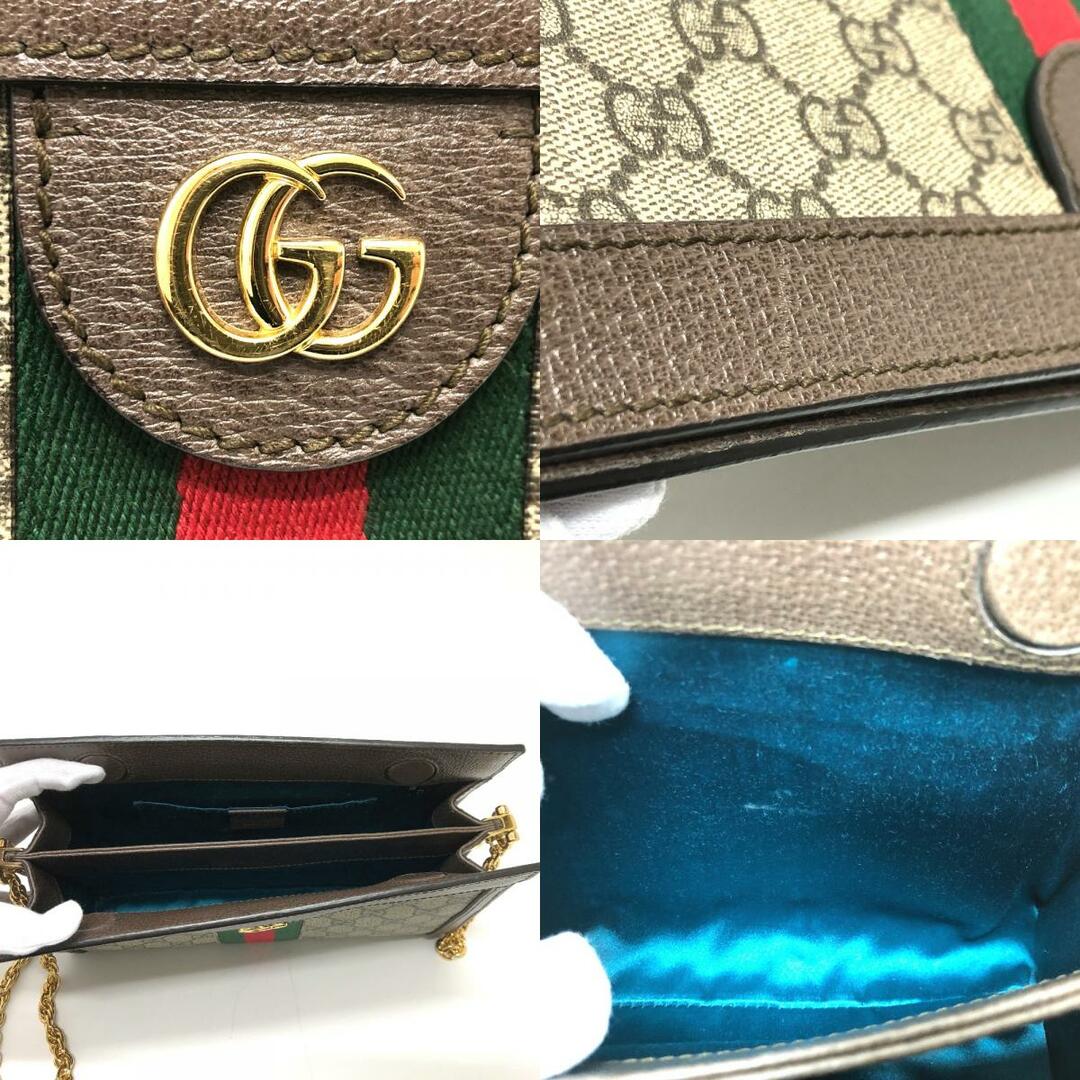 GUCCI - グッチ GUCCI オフィディア GG スモール 503877 GUCCI - グッチ GUCCI オフィディア GG スモール 503877