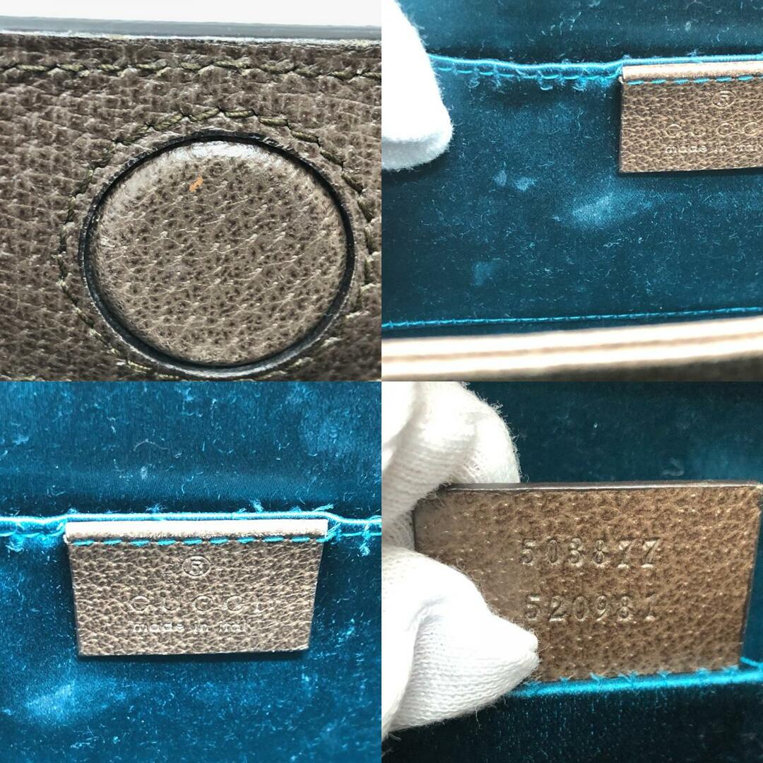 GUCCI - グッチ GUCCI オフィディア GG スモール 503877 GUCCI - グッチ GUCCI オフィディア GG スモール 503877