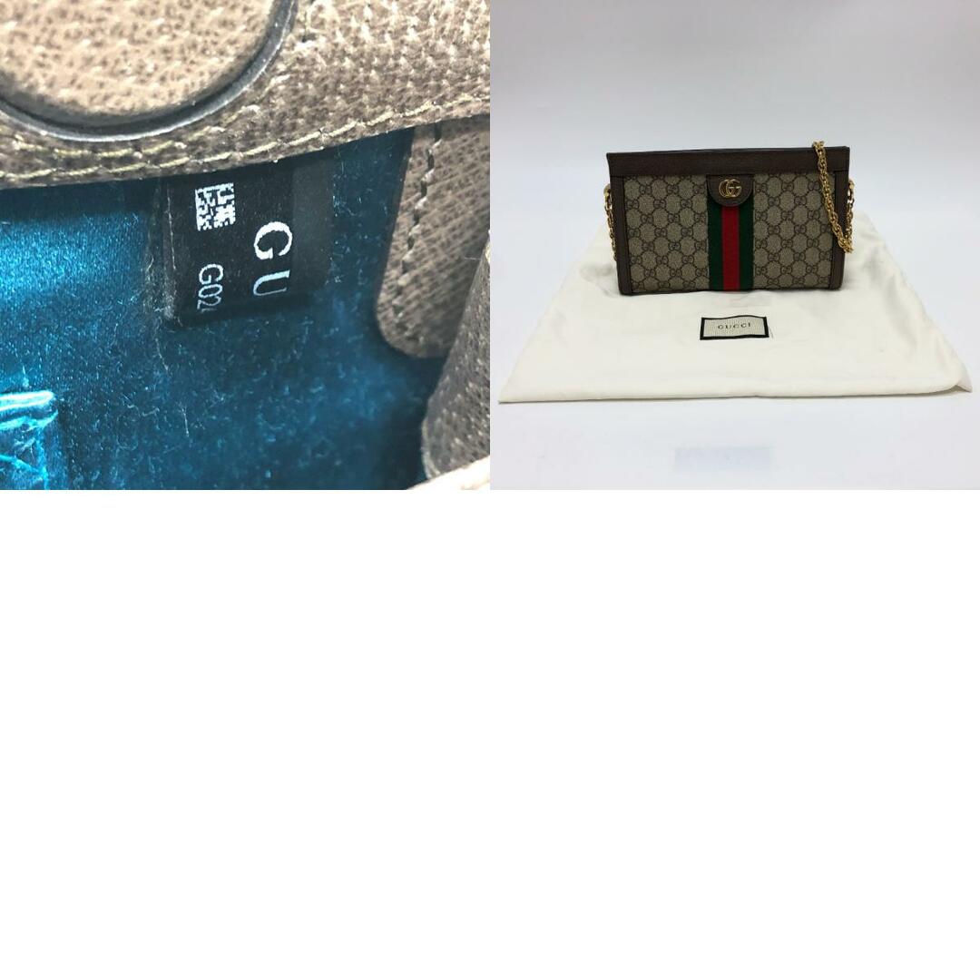 GUCCI - グッチ GUCCI オフィディア GG スモール 503877 GUCCI - グッチ GUCCI オフィディア GG スモール 503877