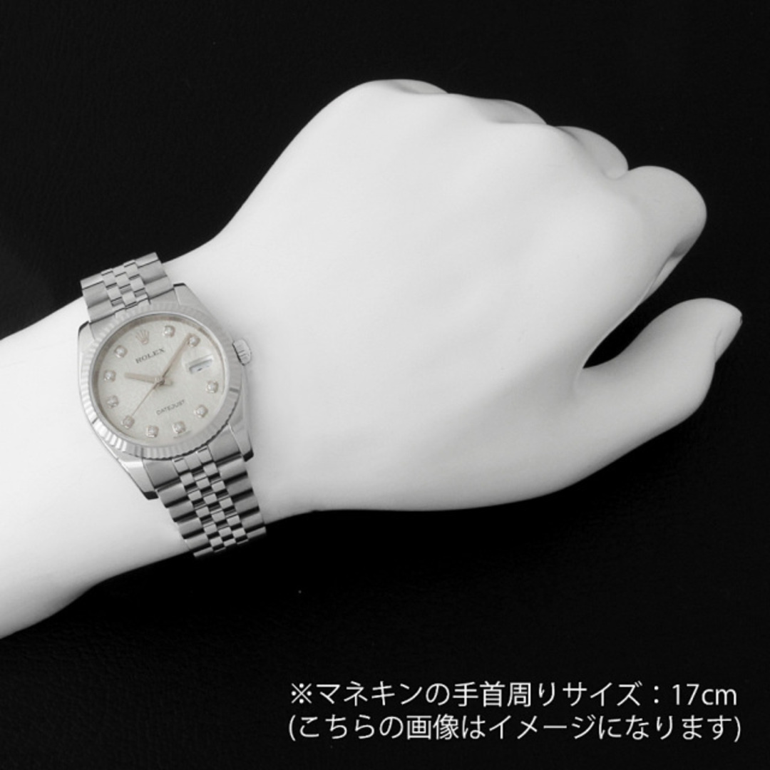 ROLEX(ロレックス)のロレックス デイトジャスト 10Pダイヤ 16234G シルバー 彫りコンピューター 5列 ジュビリーブレス K番 メンズ 中古 腕時計 メンズの時計(腕時計(アナログ))の商品写真