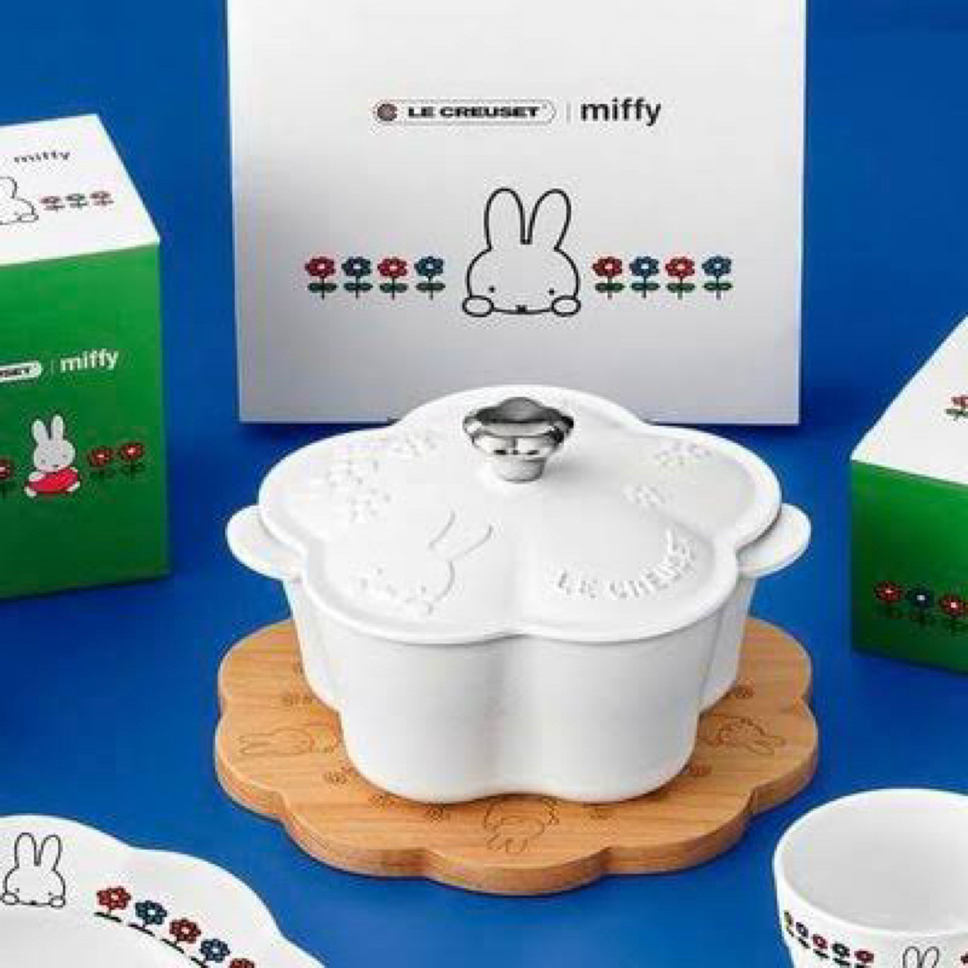 ルクルーゼ ミッフィー コラボ ココット 20センチ 限定品 ルクルーゼ ミッフィー コラボ ココット 20センチ 限定品