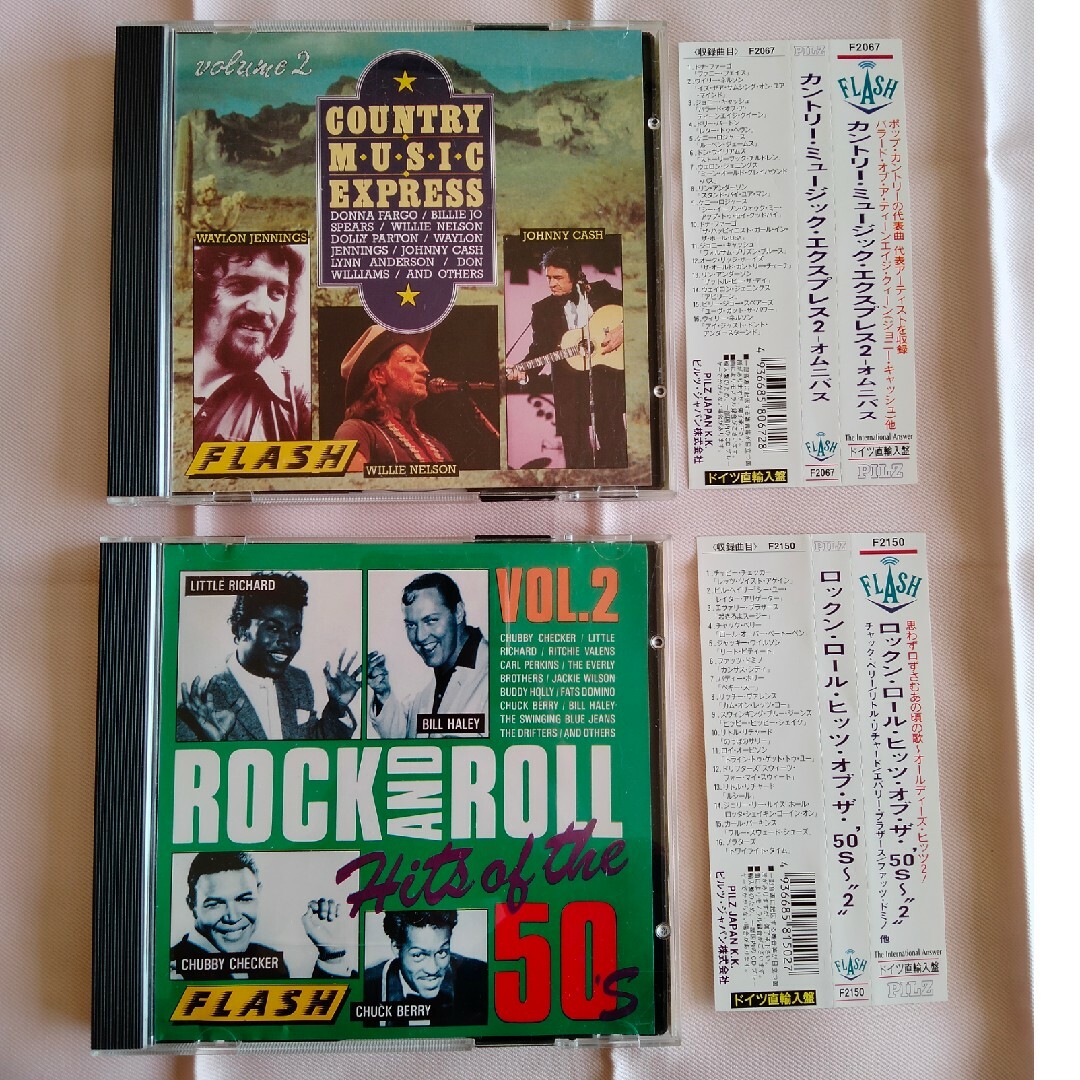 ロックン・ロール・ヒッツ・オブ・ザ・50S 2　カントリー・ミュージック　セット エンタメ/ホビーのCD(ポップス/ロック(洋楽))の商品写真