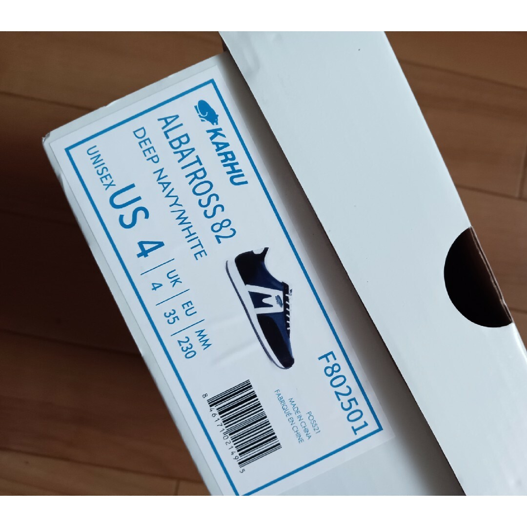 KARHU(カルフ)のカルフ KARHU  スニーカー アルバトロス レディースの靴/シューズ(スニーカー)の商品写真