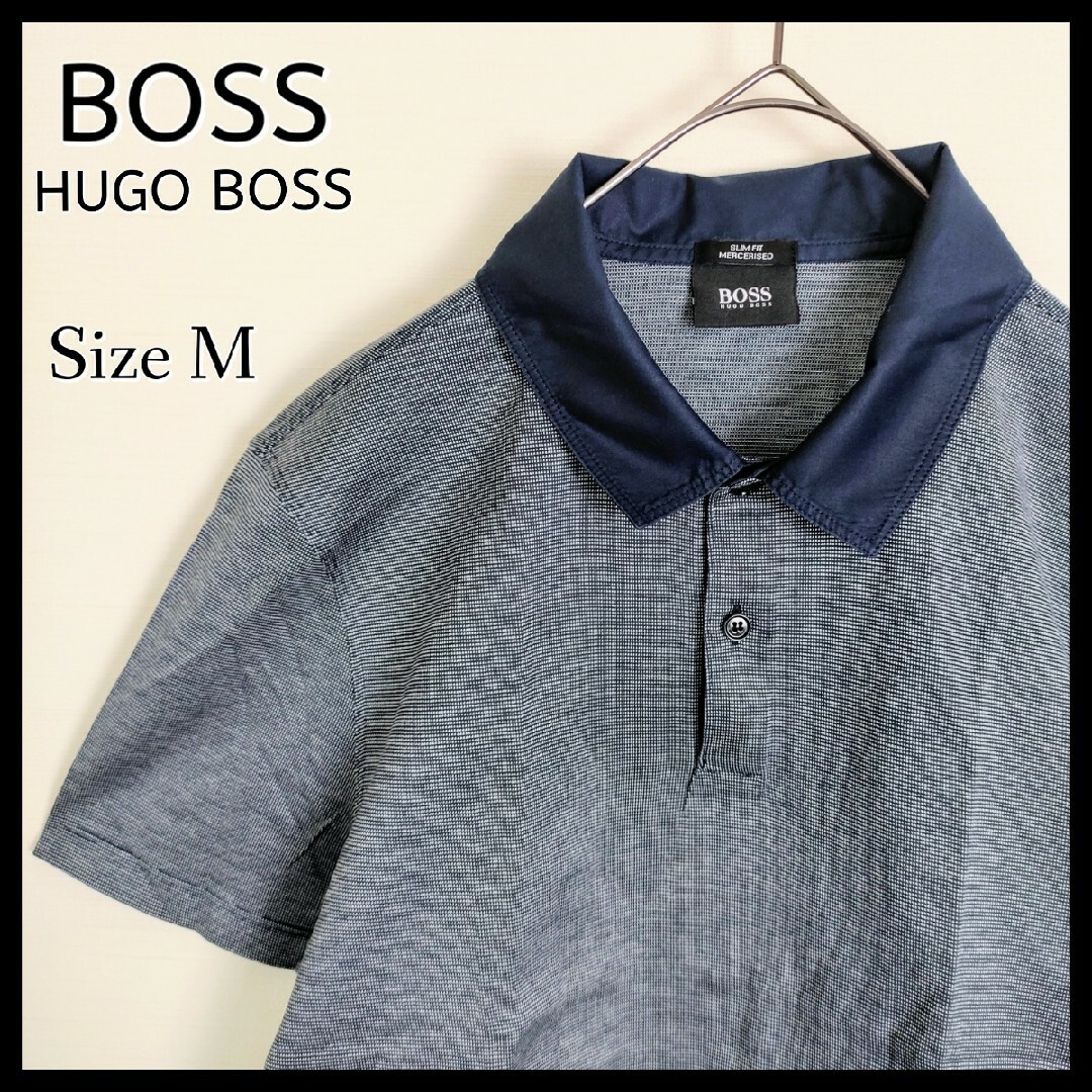 HUGO BOSS(ヒューゴボス)のヒューゴボス☆高級感のあるポロシャツ　M　ネイビー　サイドスリット　リンガー メンズのトップス(ポロシャツ)の商品写真