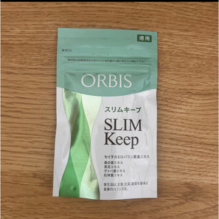 オルビス(ORBIS)のオルビス   スリムキープ　徳用 60日分(ダイエット食品)