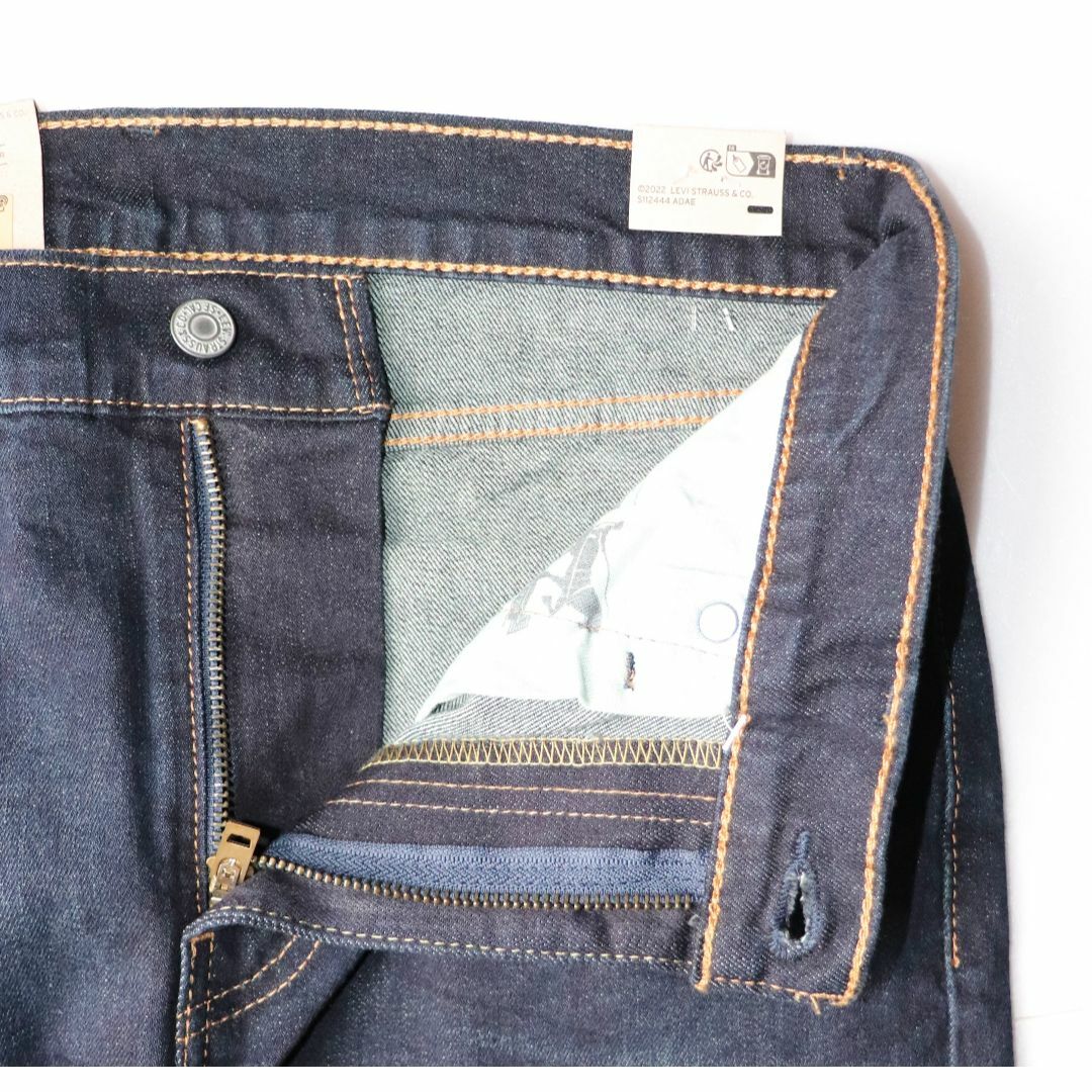 Levi's(リーバイス)の新品 リーバイス 05510-0519 W29 スキニー デニム LEVIS メンズのパンツ(デニム/ジーンズ)の商品写真