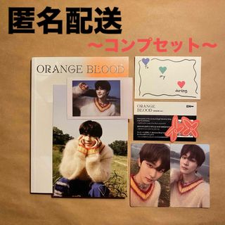 エンハイプン(ENHYPEN)のENHYPEN ORANGE BLOOD ジョンウォン JUNGWON CD(K-POP/アジア)