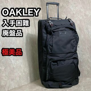 オークリー(Oakley)の廃盤　希少　入手困難 オークリー OAKLEY キャリーケース キャリーバッグ(トラベルバッグ/スーツケース)