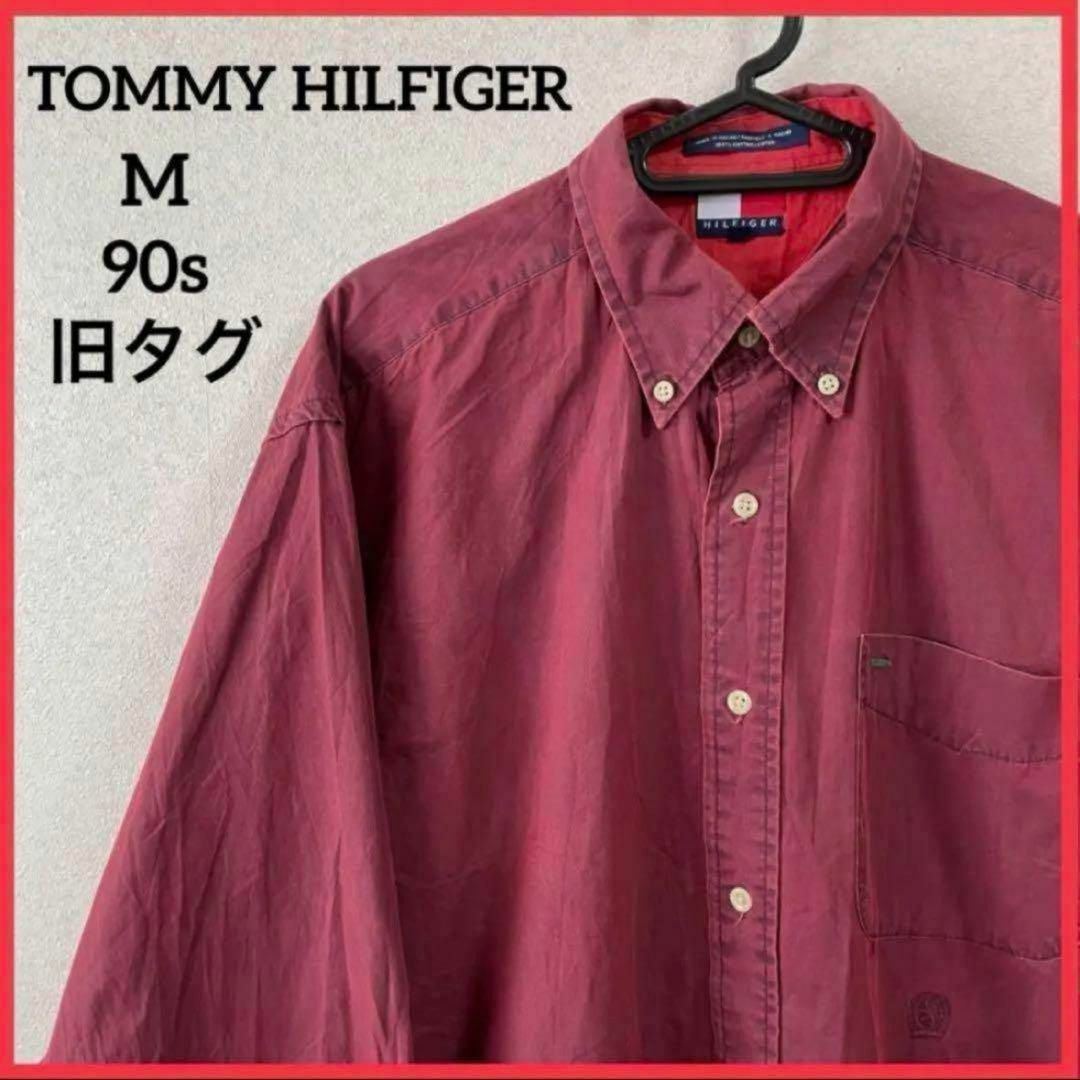 TOMMY HILFIGER(トミーヒルフィガー)の【フラッグタグ】トミーヒルフィガー BDシャツ 刺繍ロゴ 無地 ヴィンテージ メンズのトップス(シャツ)の商品写真