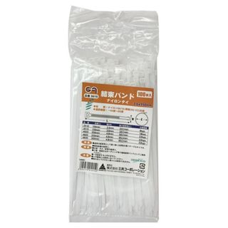 三共コーポレーション GA 結束バンド(屋内用) 100本入 3.6×150mm 白 3615 146861 新品(工具)