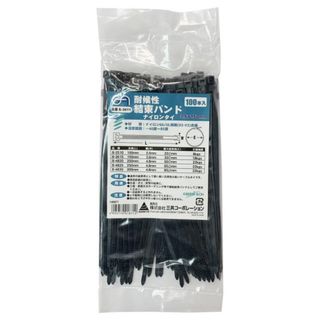 三共コーポレーション GA 結束バンド(屋内用) 100本入 3.6×150mm 黒 B-3615 146871 新品(工具)