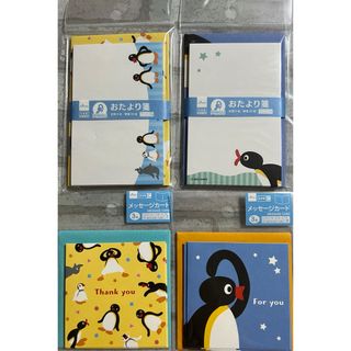 ダイソー(DAISO)のダイソー　DAISO ピングーシリーズ4点SET(その他)