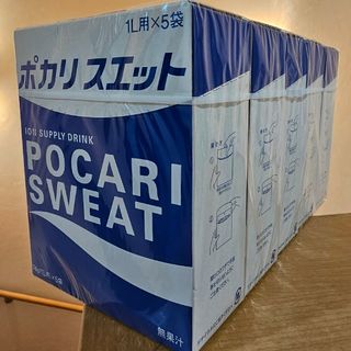 オオツカセイヤク(大塚製薬)のポカリスエット(ソフトドリンク)