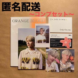 エンハイプン(ENHYPEN)のENHYPEN ORANGE BLOOD ジェイ JAY CD トレカ コンプ(K-POP/アジア)