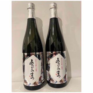 4本セット あたごのまつ 日本酒 純米大吟醸 白鶴錦(日本酒)