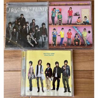 ヘイセイジャンプ(Hey! Say! JUMP)のHey!Say!JUMP シングル　3枚セット(ポップス/ロック(邦楽))