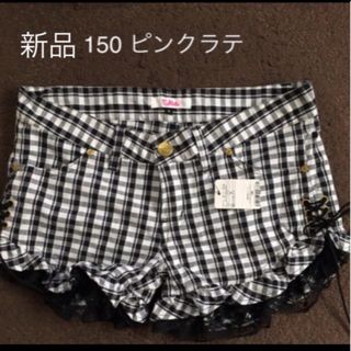 ピンクラテ(PINK-latte)の新品　150 ピンクラテ　短パン(パンツ/スパッツ)