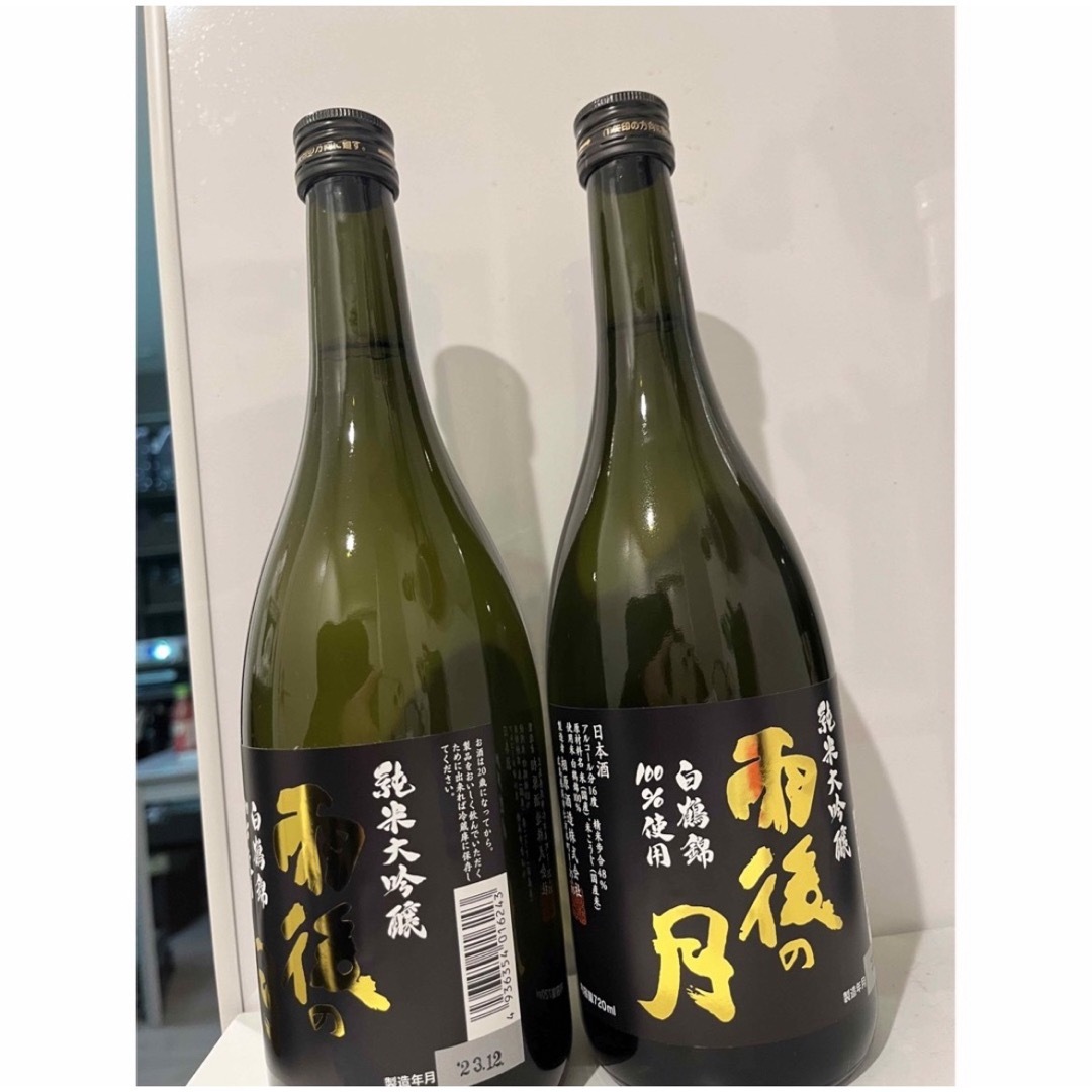 4本セット 雨後の月　純米大吟醸酒　白鶴錦　720ml 食品/飲料/酒の酒(日本酒)の商品写真