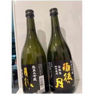 4本セット 雨後の月　純米大吟醸酒　白鶴錦　720ml(日本酒)