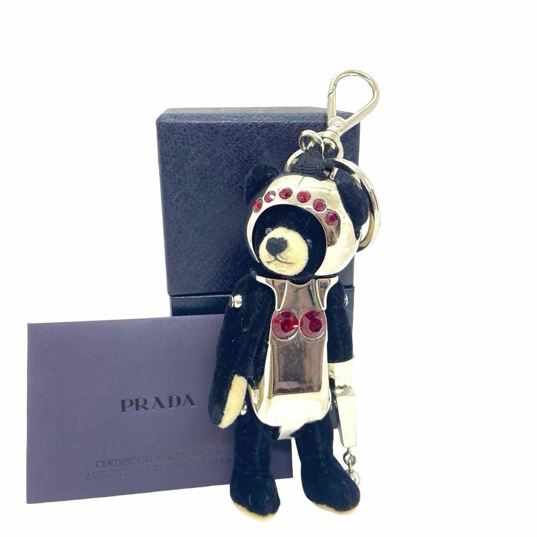 PRADA(プラダ)のプラダ クマ チャーム キーホールダー　ラインストーン レディースのファッション小物(キーホルダー)の商品写真