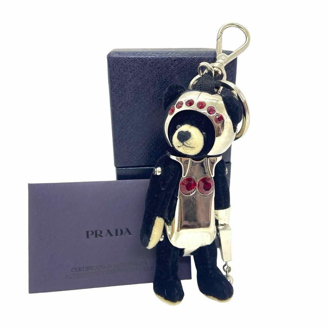 PRADA(プラダ)のプラダ クマ チャーム キーホールダー　ラインストーン レディースのファッション小物(キーホルダー)の商品写真