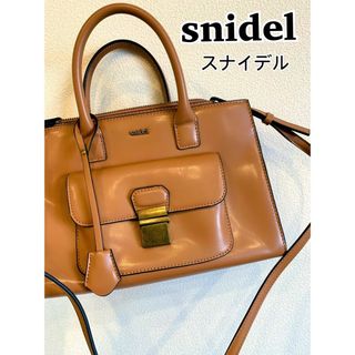 スナイデル(SNIDEL)のスナイデル　ショルダーバッグ トートバッグ 2way (ショルダーバッグ)