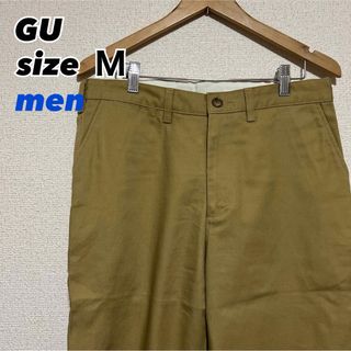 ジーユー(GU)のGU  ジーユー　メンズ　パンツ　Ｍ(チノパン)