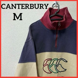 カンタベリー(CANTERBURY)の【希少】CANTERBURY ハーフジップトレーナー スウェット ビッグロゴ(スウェット)