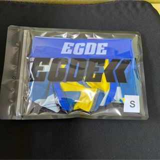 EGDEボクサー