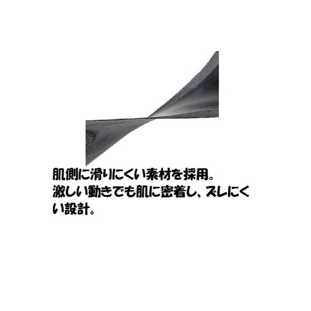 ZAMST(ザムスト)のザムスト ZAMST フィルミスタ 足首サポーター 左足用 スポーツ/アウトドアのスポーツ/アウトドア その他(バスケットボール)の商品写真