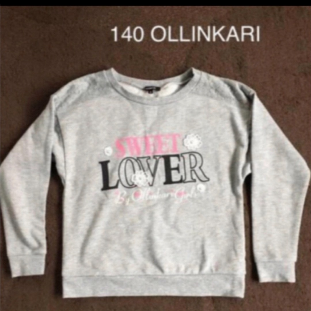 OLLINKARI(オリンカリ)の140 オリンカリ　トレーナー  キッズ/ベビー/マタニティのキッズ服女の子用(90cm~)(ジャケット/上着)の商品写真