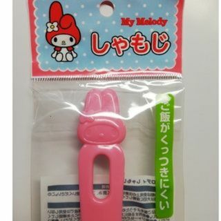 マイメロディ(マイメロディ)のサンリオマイメロディしゃもじマイメロハート柄のかわいいピンク杓文字sanrio①(カトラリー/箸)