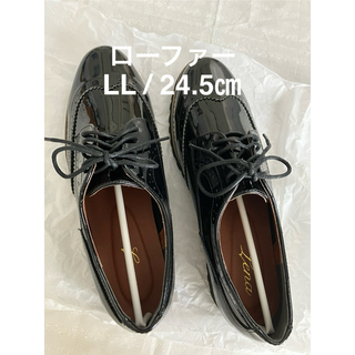 新品 未使用　レディース ローファー ブラック LL 24.5cm 黒 エナメル(ローファー/革靴)