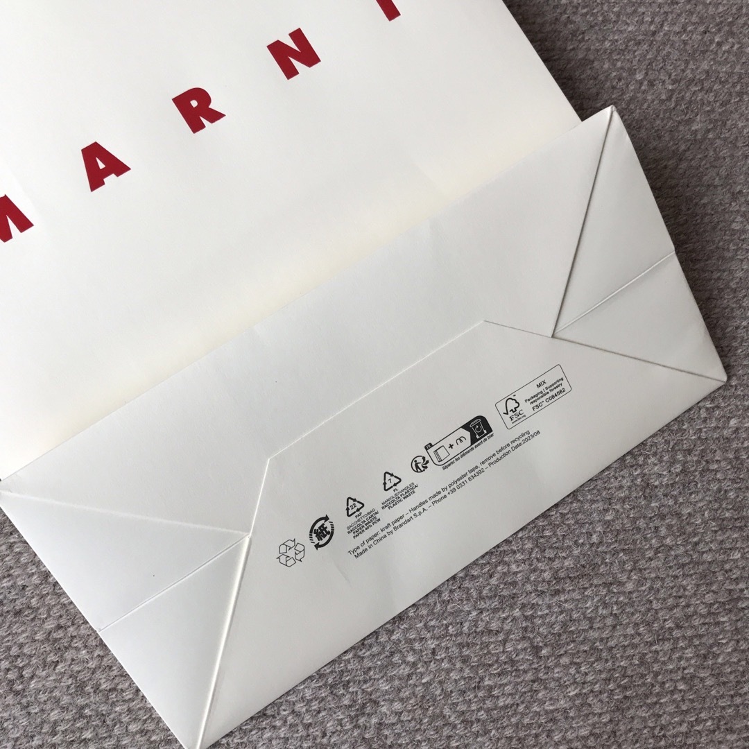 Marni(マルニ)のMARNI ショップ袋　中 レディースのバッグ(ショップ袋)の商品写真