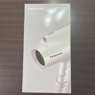 パナソニック(Panasonic)のPanasonic EH-NA2J-W WHITE(ドライヤー)