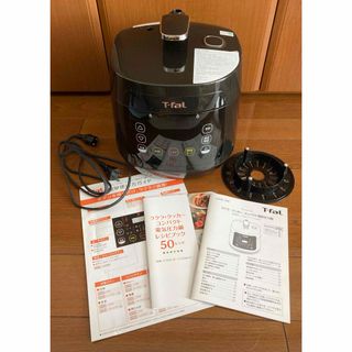 ティファール(T-fal)の【中古】ティファール T-fal ラクラ・クッカー コンパクト電気圧力鍋(その他)