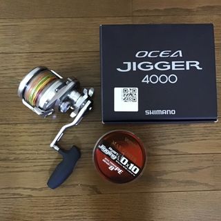 SHIMANO - オシアジガー4000