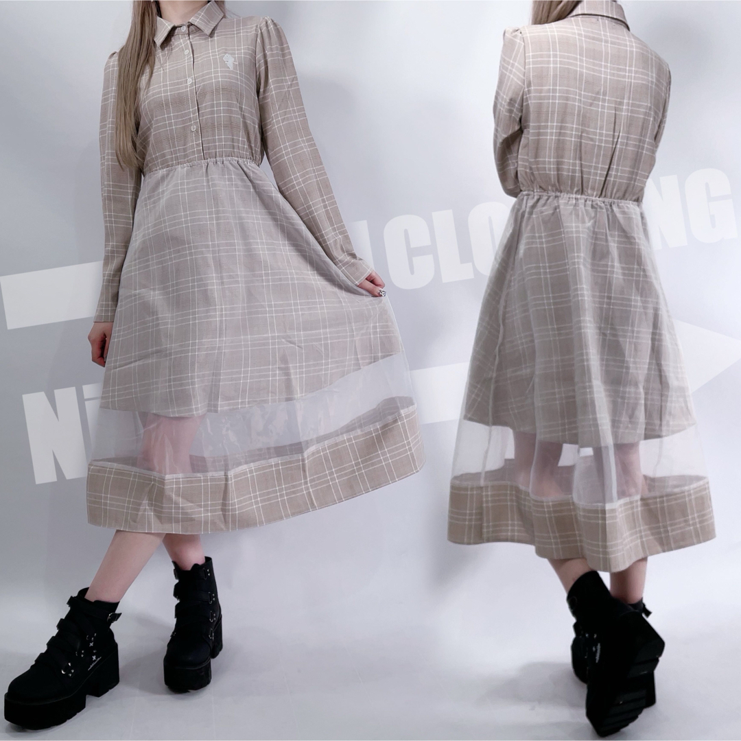 NieR Clothing(ニーアクロージング)のNieR clothing チュール切り替えロングワンピース レディースのワンピース(ひざ丈ワンピース)の商品写真