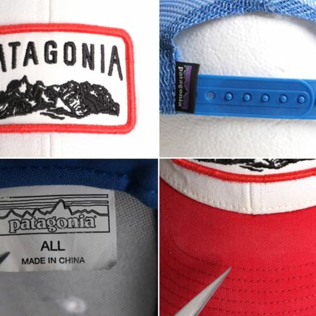 patagonia(パタゴニア)のパタゴニア トラッカー ハット メンズ レディース フリーサイズ Patagonia 帽子 メッシュ ベースボール キャップ トリコカラー アウトドア メンズの帽子(キャップ)の商品写真