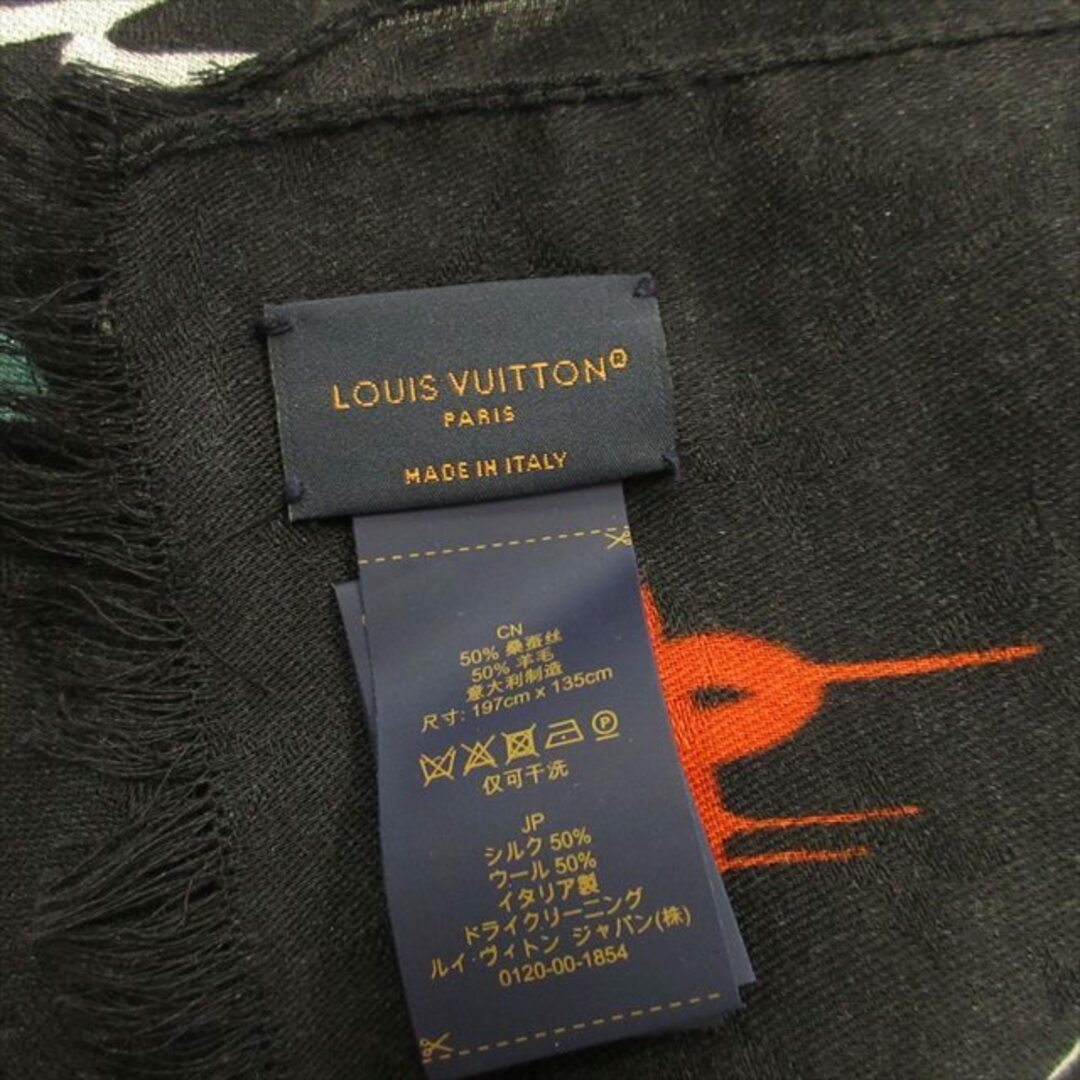 LOUIS VUITTON(ルイヴィトン)の23ss ルイヴィトン エトール LV グラフィティ ショール 大判 ストール レディースのファッション小物(ストール/パシュミナ)の商品写真