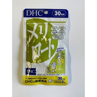 ディーエイチシー(DHC)のDHC メリロート 30日分                       #94(ダイエット食品)