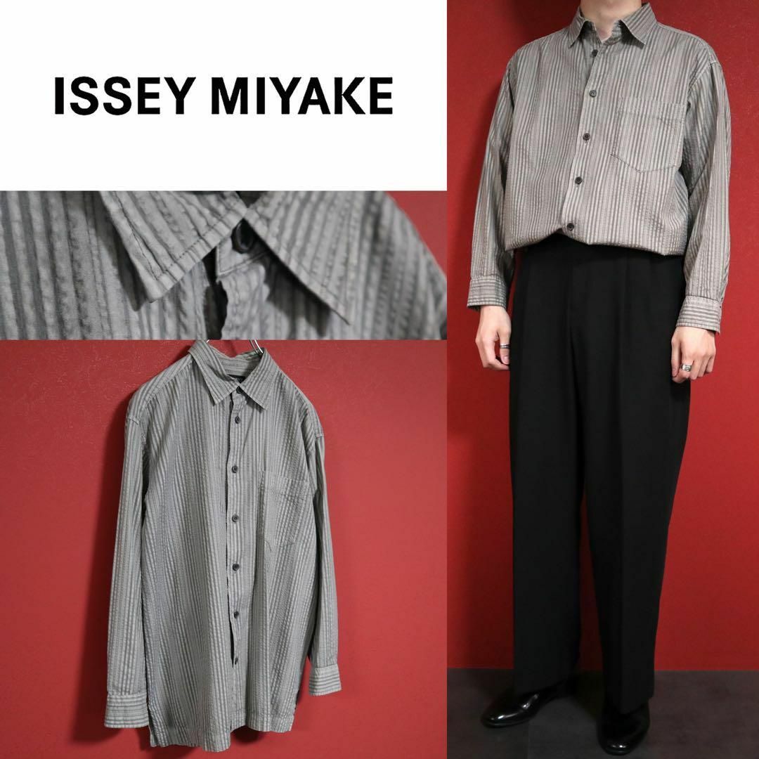 ISSEY MIYAKE(イッセイミヤケ)の【美品/モード】ISSEY MIYAKE プリーツデザイン グレー シャツ メンズのトップス(Tシャツ/カットソー(七分/長袖))の商品写真