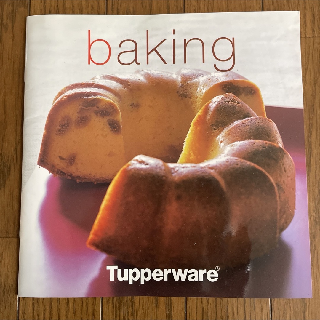 TupperwareBrands(タッパーウェア)のタッパーウェア レシピ本 「baking」 Tupperware エンタメ/ホビーの本(料理/グルメ)の商品写真