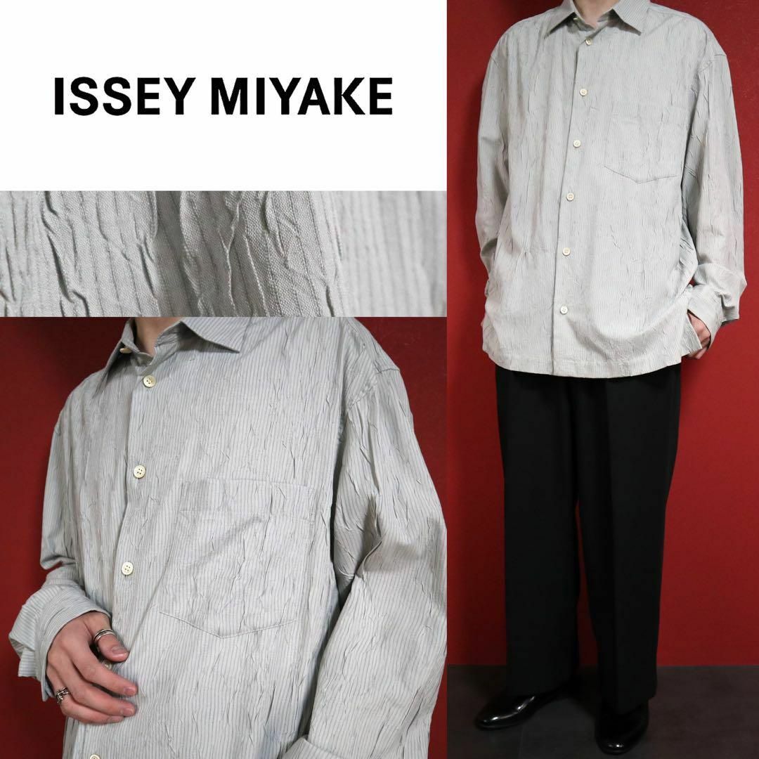 ISSEY MIYAKE(イッセイミヤケ)の【極希少】ISSEY MIYAKE MEN シワ加工デザイン ストライプ シャツ メンズのトップス(Tシャツ/カットソー(七分/長袖))の商品写真