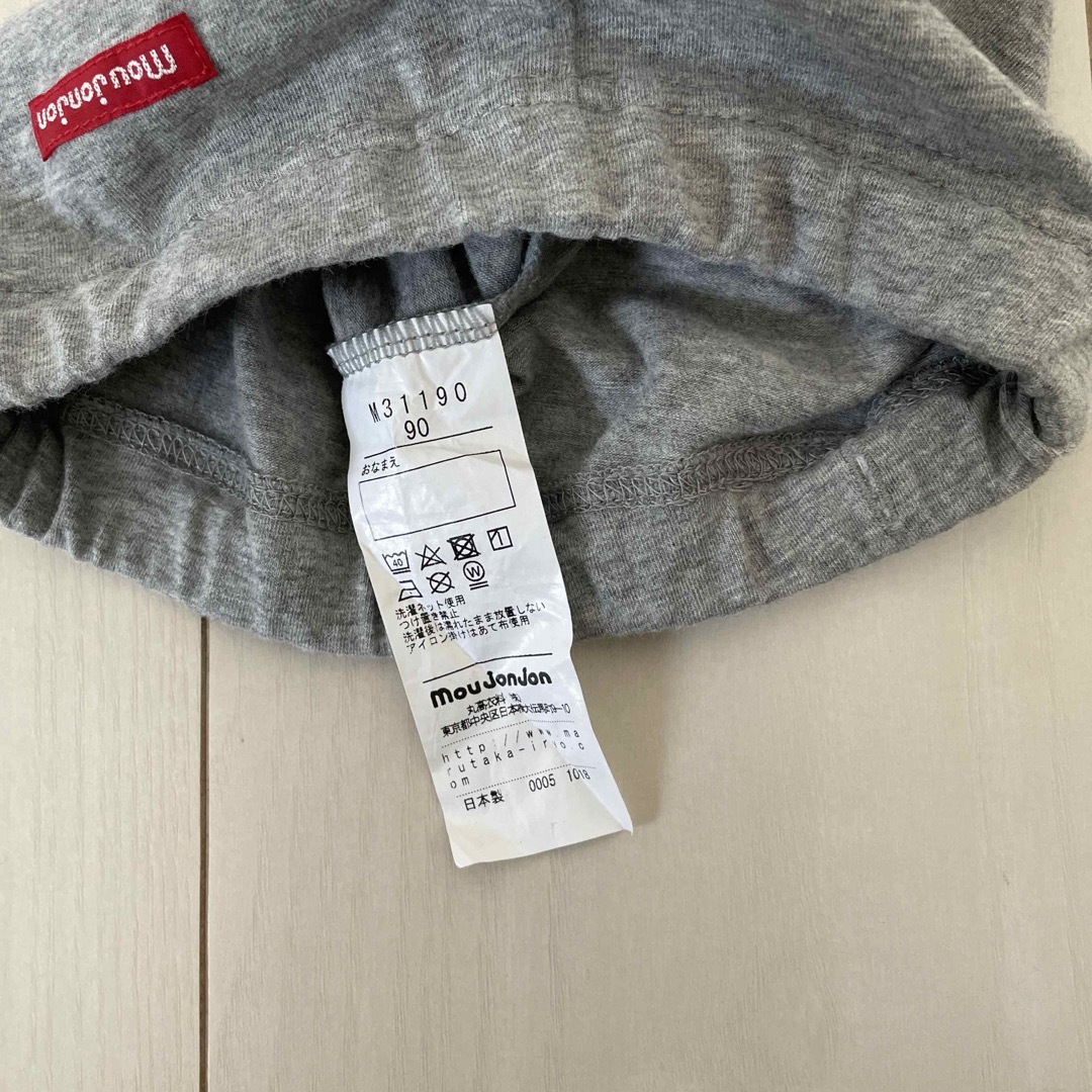 UNIQLO(ユニクロ)の90サイズレギンス　4枚セット キッズ/ベビー/マタニティのキッズ服女の子用(90cm~)(パンツ/スパッツ)の商品写真