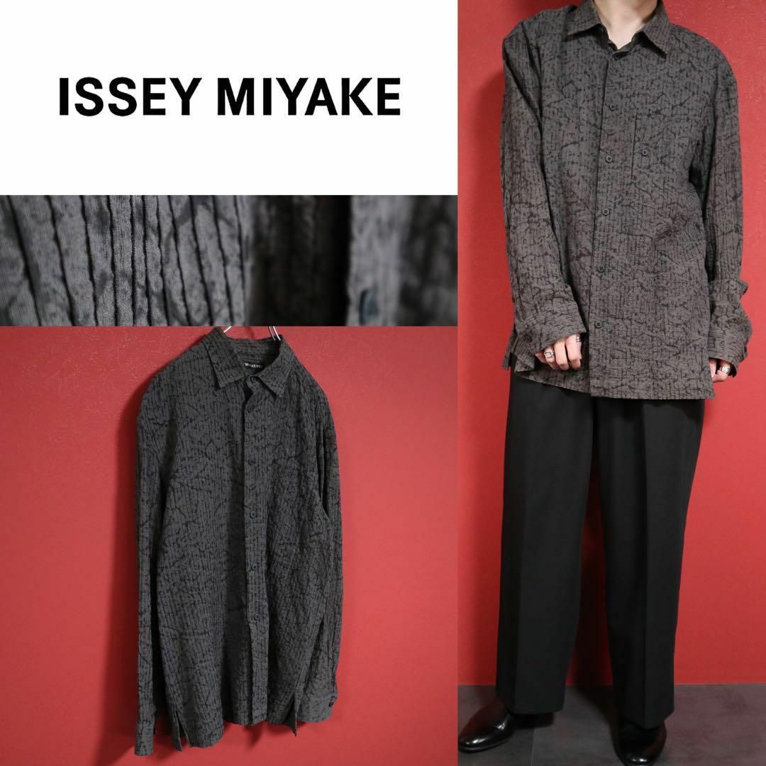 ISSEY MIYAKE(イッセイミヤケ)の【美品/モード】ISSEY MIYAKE MEN 総柄 ポケットデザイン シャツ メンズのトップス(Tシャツ/カットソー(七分/長袖))の商品写真