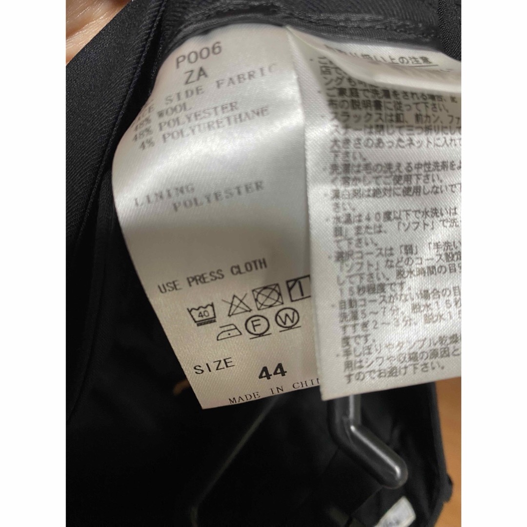 THE SUIT COMPANY(スーツカンパニー)のスーツカンパニー　ロングパンツ レディースのフォーマル/ドレス(スーツ)の商品写真