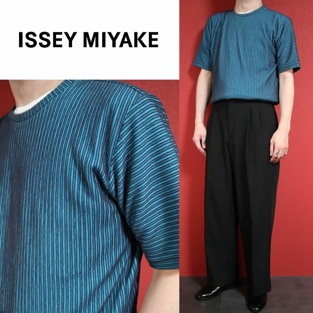 ISSEY MIYAKE(イッセイミヤケ)の【モード】ISSEY MIYAKE MEN ターコイズブルー 3D Tシャツ メンズのトップス(Tシャツ/カットソー(半袖/袖なし))の商品写真