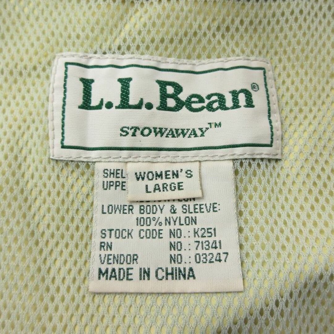 L.L.Bean(エルエルビーン)の古着 エルエルビーン LLBEAN 長袖 ナイロンコート パーカー レディース 00年代 00s STOWAWAY ラグラン 大きいサイズ ロング丈 青 ブルー 内側メッシュ 23nov04 中古 アウター レディースのジャケット/アウター(ロングコート)の商品写真